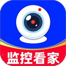 手机监控看家喵