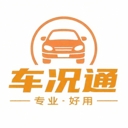 车况通