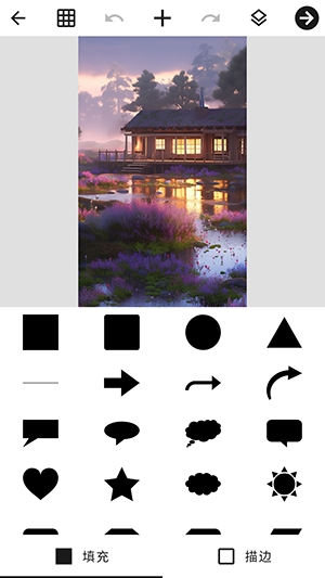 Add Text