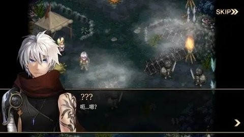 艾诺迪亚3（Inotia3）中文版