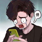 我养你阿免广告版