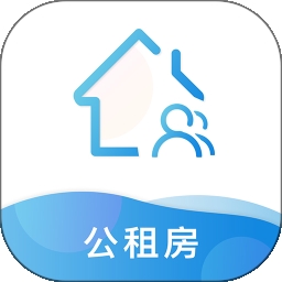 公租房