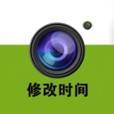修改牛相机