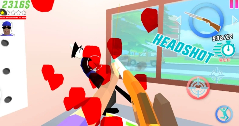 开放世界沙盒模拟器