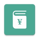 好好记账免费版app