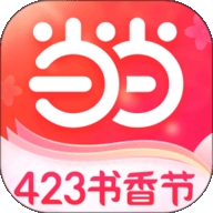 当当
