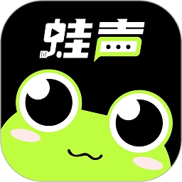 蛙声