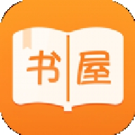 新御书屋