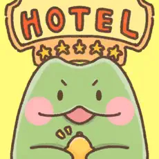青蛙旅馆