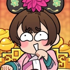 给娘娘请安免广告得奖励版
