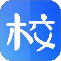 校团园