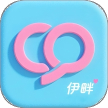 伊畔