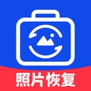 智能照片恢复