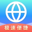 QA浏览器