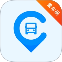 上车了乘车码