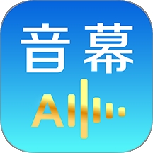 AOC音幕