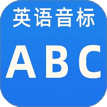 英语点读学习工具