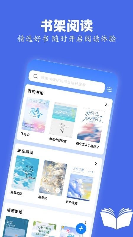 skrbt工具箱