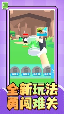 孤岛生存者