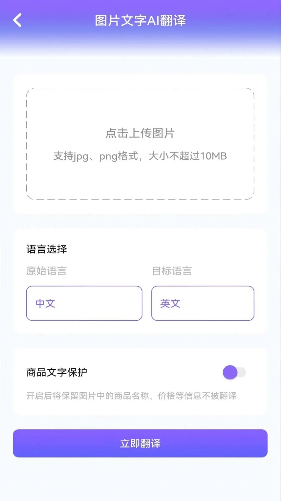 视频素材宝