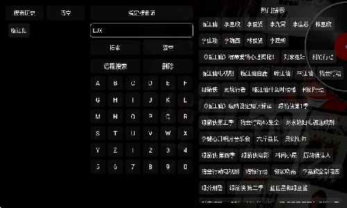 青橘多仓