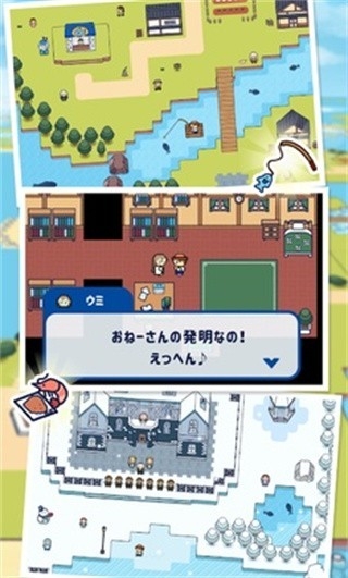 像素钓鱼生活中文版（つりライフ）