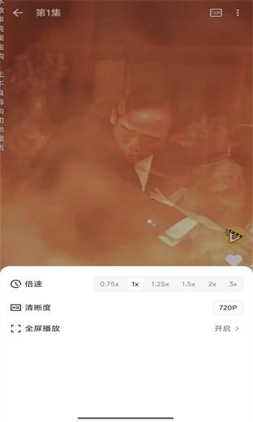 碎片剧场