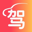 驾照速成实验室