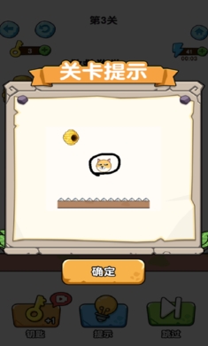 蛰犬蜂潮