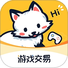 白狐代售
