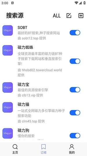 磁宝库
