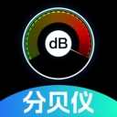 测噪音分贝仪