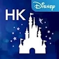 香港迪士尼乐园 香港迪士尼乐园