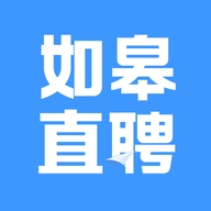 如皋直聘