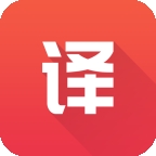 英语翻译君安卓版