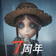 第五人格渠道服华为版