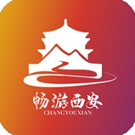 畅游西安