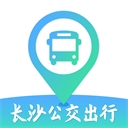 长沙公交出行