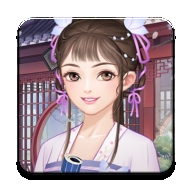 女帝成长计划无限金币版