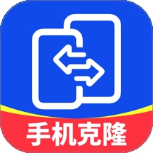 安卓搬家同步助手