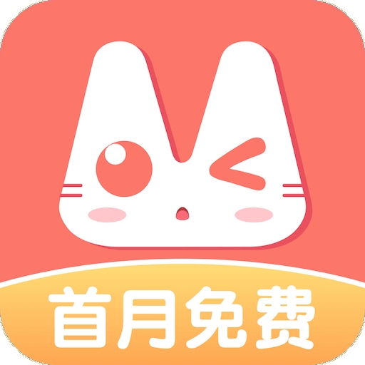 看漫最新版