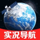 九洲实时导航