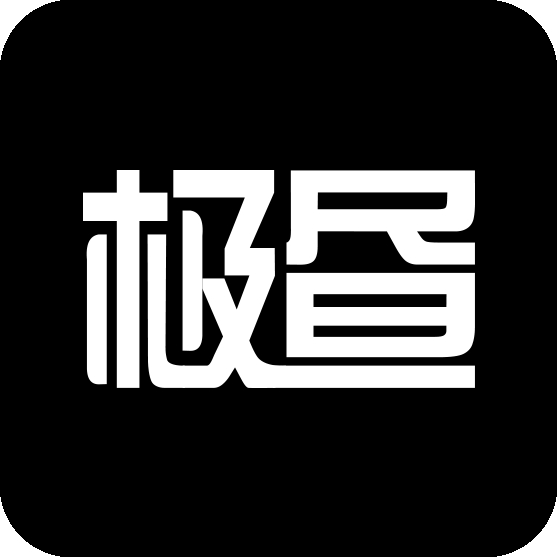 极昼