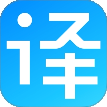 沉浸翻译器