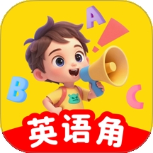 英语口语大全