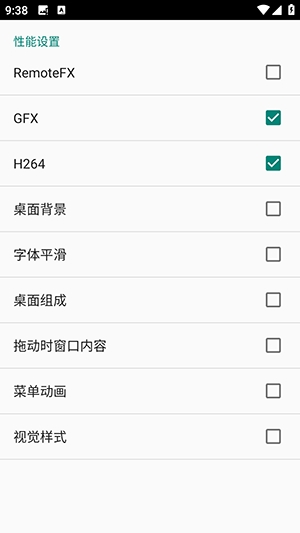 兔兔投屏