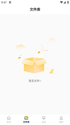 AI小说写作专家