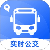 公交地铁路线通