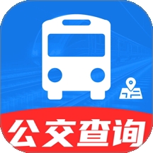 乘车码坐公交