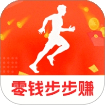 零钱步步赚